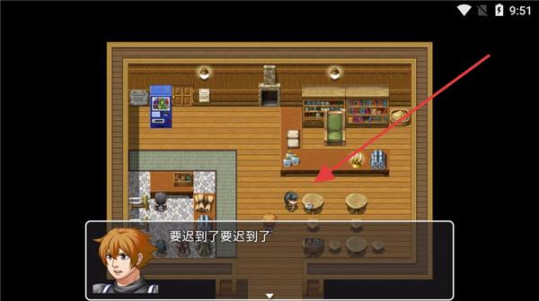 普通的RPG