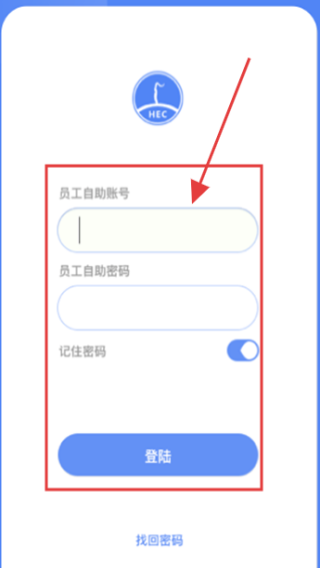 东阳光门户