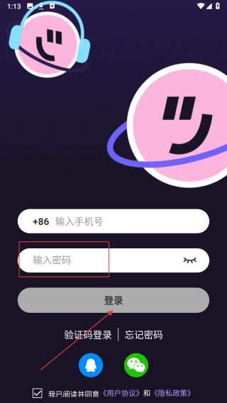 咪可派对