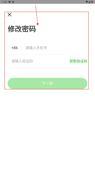 点生活