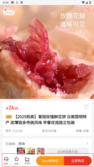 汇麦