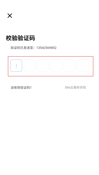 爪爪巴士