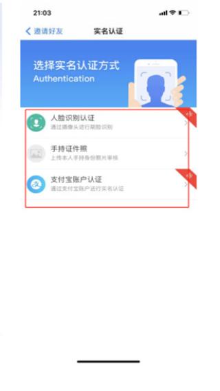 宿迁城市门户