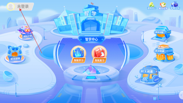 外语郎
