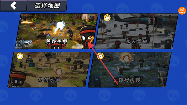 我射击贼棒准