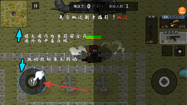 我射击贼棒准