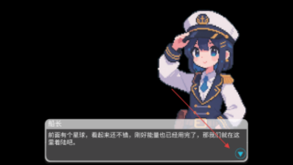 炼妖师地心探险