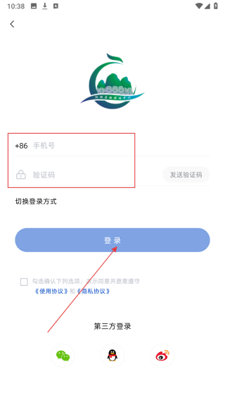 阳朔云