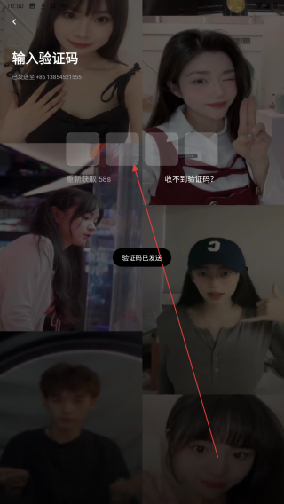 不二开黑