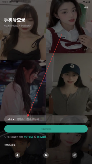 不二开黑