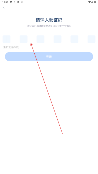 茶寿健康