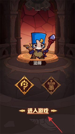 探险家联盟