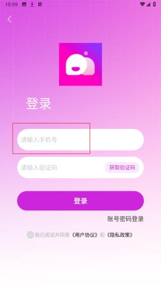 柠夏