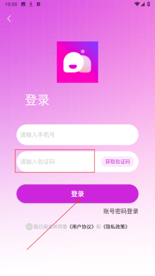 柠夏