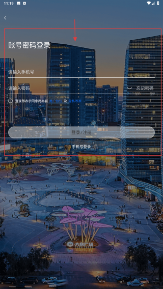 尚亦城