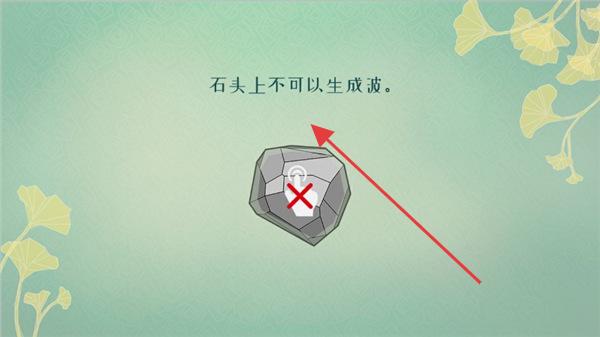 莲漪