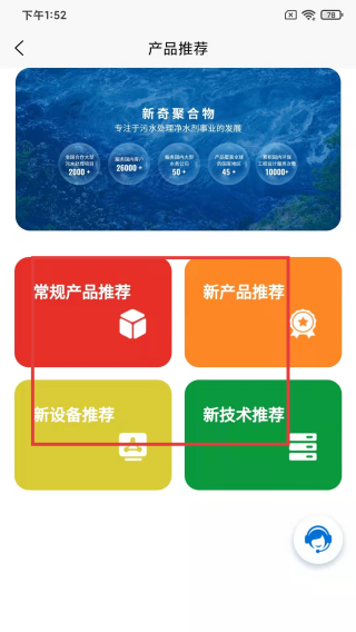 懂水帝