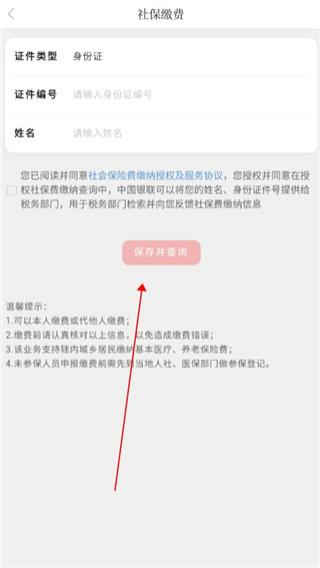 今瓜州
