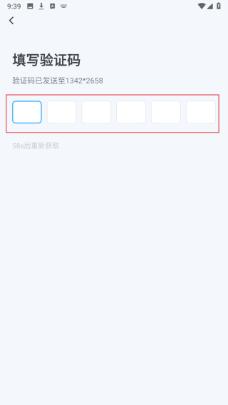 玩乐派