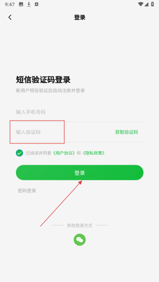 茶秘书