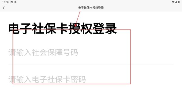 岳办岳好