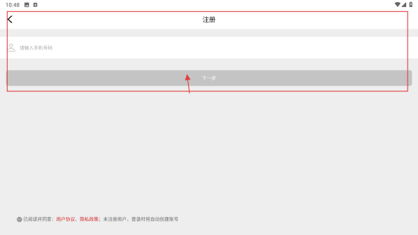 智慧云阳