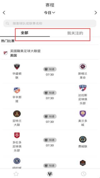 小白早知道