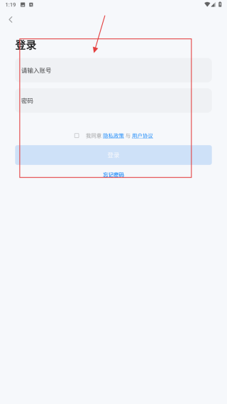 西蒙智享