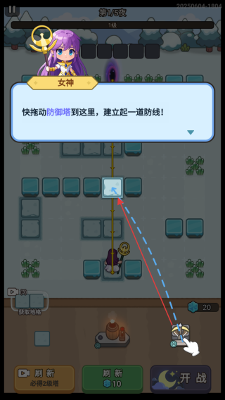 小兵梦工厂