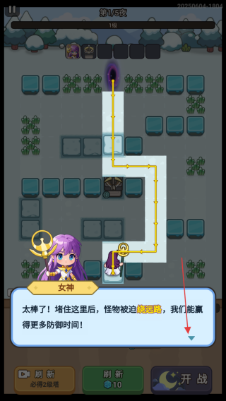 小兵梦工厂