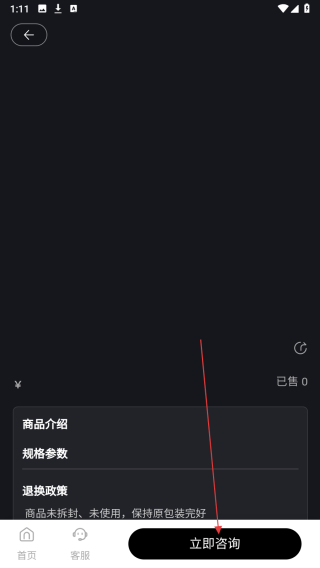 鸿兔盲选