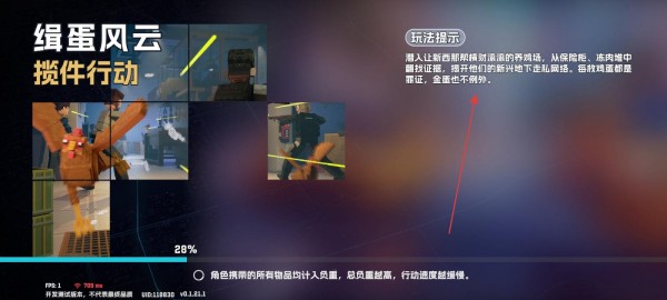 五星好市民