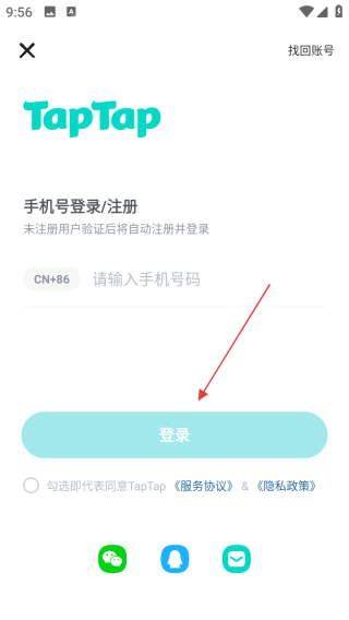 迷你梦幻小屋