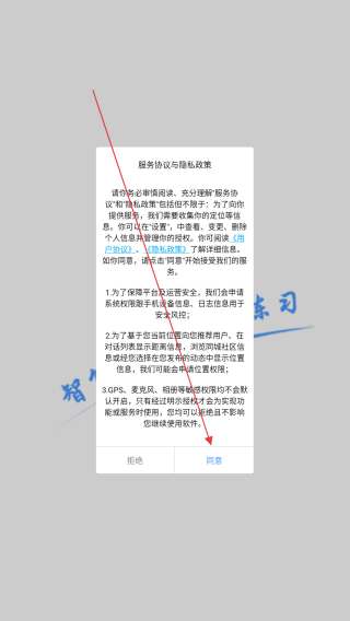 题库专家