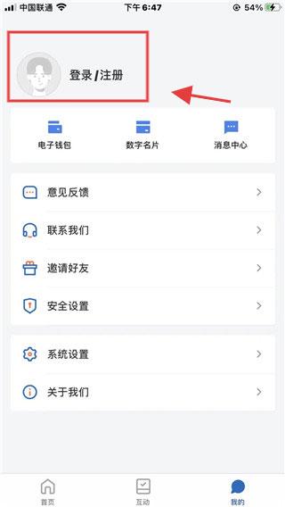 幸福张家口