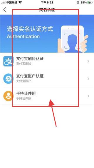 幸福张家口