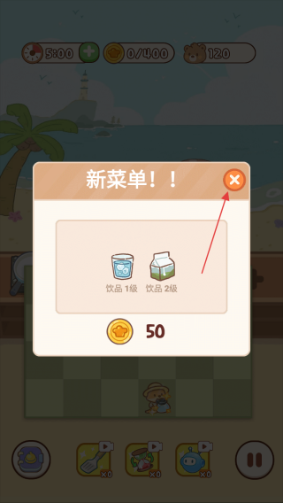 动物园饭店