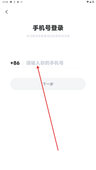 标记酱