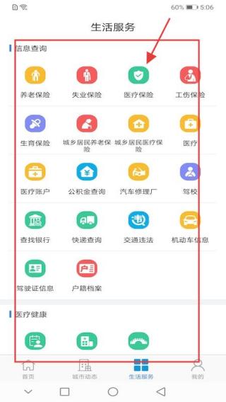 佤的泰兴