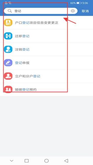 佤的泰兴