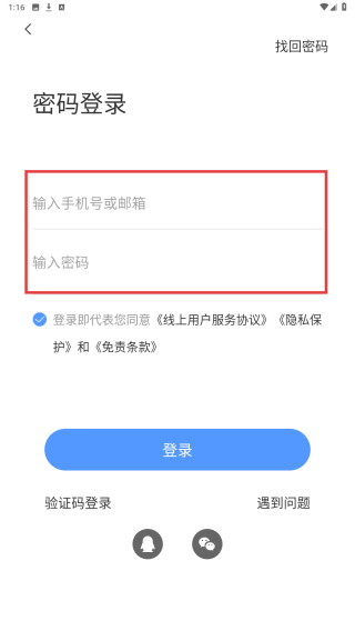 梅斯医学