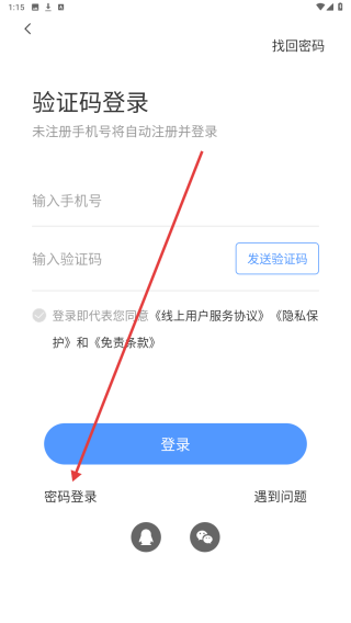 梅斯医学