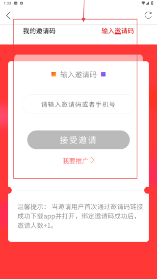 鼎级传媒