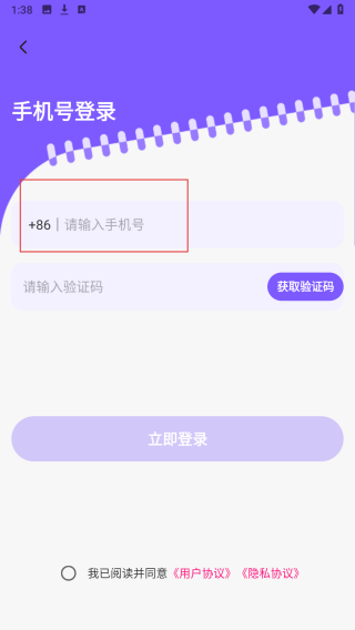 这里玩