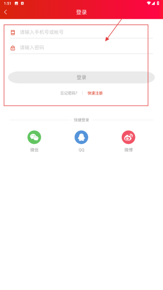 洪江融媒
