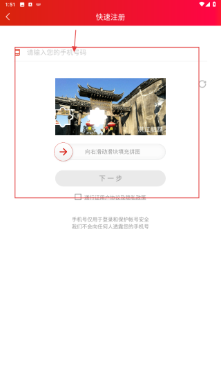 洪江融媒