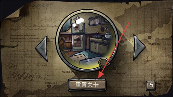 回忆之谜