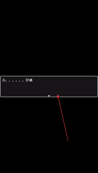 方圆之恋
