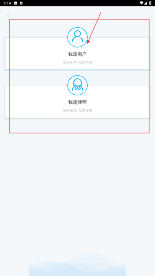 崇法法律咨询