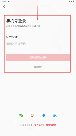 如e如皋